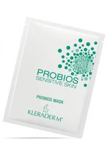 Маска пробиотическая для чувствительной кожи Probios Mask
