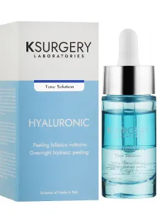 KSurgery Hyaluronic Time Solution Overnight Biphasic Peeling купити в Україні
