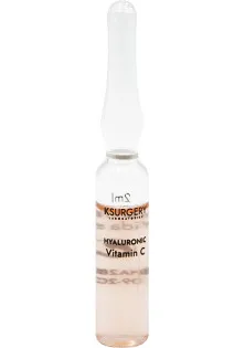 Ампула активного действия Hyaluronic Vitamin C Face Ampoule по цене 1617₴  в категории Сыворотки и эликсиры для лица