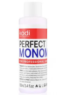 Мономер Perfect Monomer Purple за ціною 228₴  у категорії Мономер для нарощування нігтів