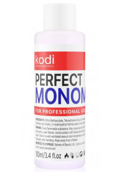 Мономер Perfect Monomer Purple - фото 1