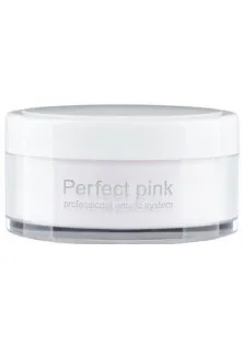 Акрилова прозоро-рожева пудра Perfect Pink Powder, 22 g