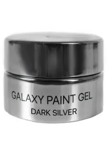 Гель-краска для ногтей Gel-Paint Galaxy №01, 4 ml