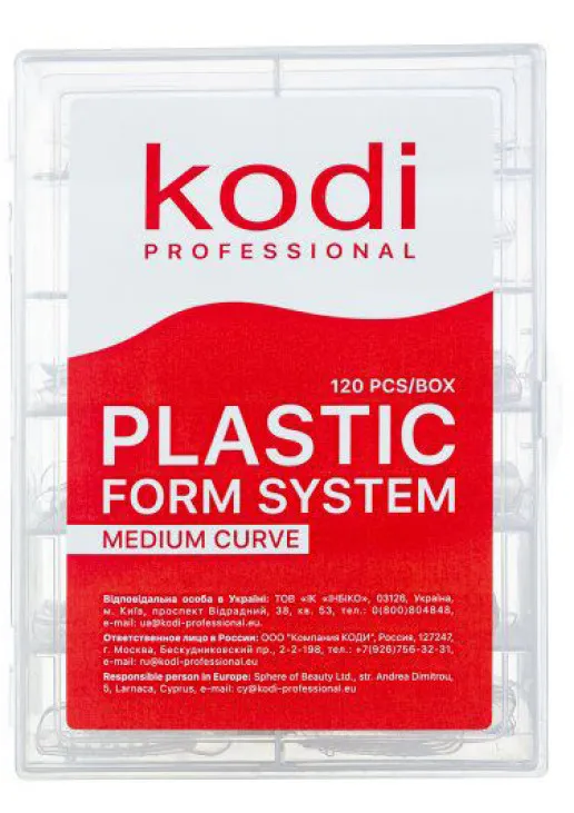 Верхні форми для моделювання Plastic Form System Medium Curve - фото 1