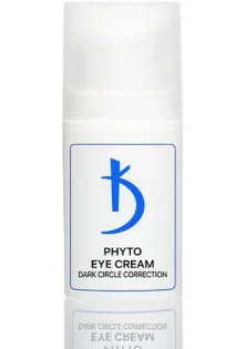 Крем для зменшення темних кіл Phyto Eye Cream Dark Circle Correction