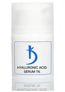 Сироватка з гіалуроновою кислотою 1% Hyaluronic Acid Serum 1%