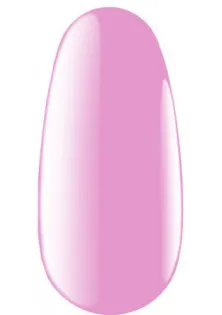 Кольорове базове покриття для гель-лаку Base Gel Bubble Gum, 7 ml