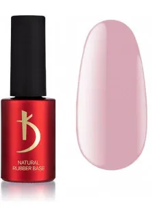 Каучуковая база Natural Rubber Base Pink, 7 ml по цене 165₴  в категории Гель-лаки для ногтей и другие материалы Бренд Kodi Professional