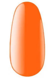 Гель лак для нігтів Gel Polish BR 50, 8 ml за ціною 175₴  у категорії Kodi Professional Серiя Basic Collection