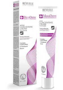 Крем-концентрат для рук Mezoderm Active Hand Cream Concentrate