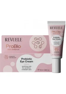 Крем для глаз Probio Skin Eye Cream