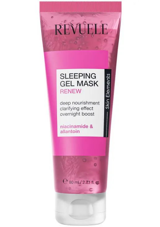 Нічна відновлююча маска для обличчя Sleeping Gel Mask Restorative Face Mask - фото 1