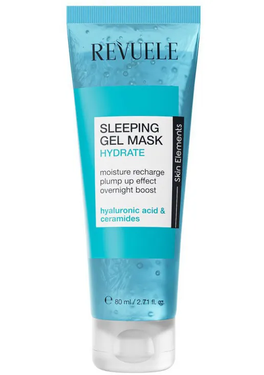 Нічна зволожуюча маска для обличчя Sleeping Gel Mask Moisturizing Face Mask - фото 1
