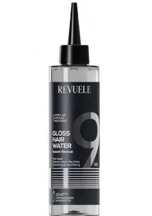 Жидкий кондиционер для восстановления поврежденных волос Instant Revival Liquid Conditioner