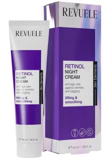 Нічний крем Retinol Night Cream за ціною 212₴  у категорії Revuele Час застосування Нічний
