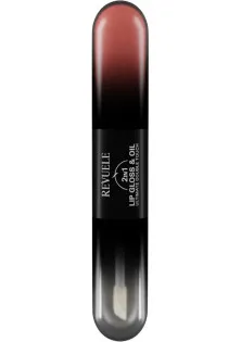 Блиск та олія для губ 07 Lip Gloss & Oil 2 In 1 за ціною 138₴  у категорії Косметика для губ Призначення Для блиску