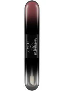 Блиск та олія для губ 09 Lip Gloss & Oil 2 In 1 за ціною 138₴  у категорії Revuele Класифікація Мас маркет
