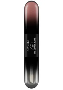 Блиск та олія для губ 11 Lip Gloss & Oil 2 In 1 за ціною 138₴  у категорії Косметика для губ Країна виробництва Болгарія