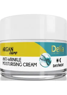 Купити Delia Крем для обличчя з гіалуроновою кислотою Face Cream With Hyaluronic Acid вигідна ціна