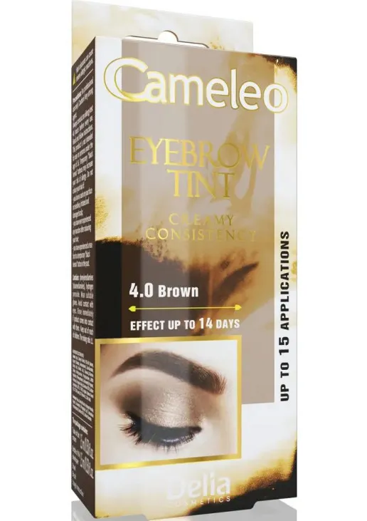 Крем-фарба для брів коричнева Cream-Dye For Eyebrows №4.0 Brown - фото 1