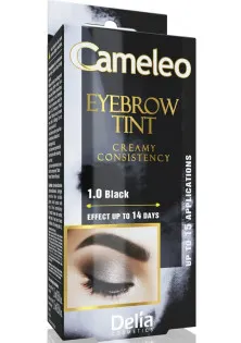 Крем-краска для бровей черная Cream-Dye For Eyebrows №1.0 Black по цене 97₴  в категории Косметика для бровей
