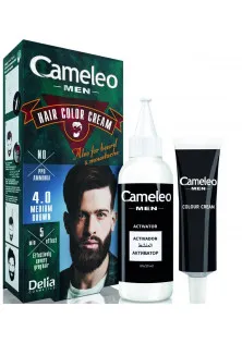 Крем-фарба для волосся, бороди та вус Cream-Dye For Men №4.0 Brown