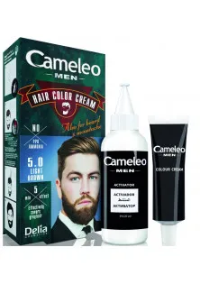Крем-краска для волос, бороды и усов Cream-Dye For Men №5.0 Light Brown по цене 1000₴  в категории Мужские средства для укладки волос