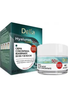 Купити Delia Крем-концентрат для обличчя проти зморшок Cream-Concentrate With Lifting Effect вигідна ціна