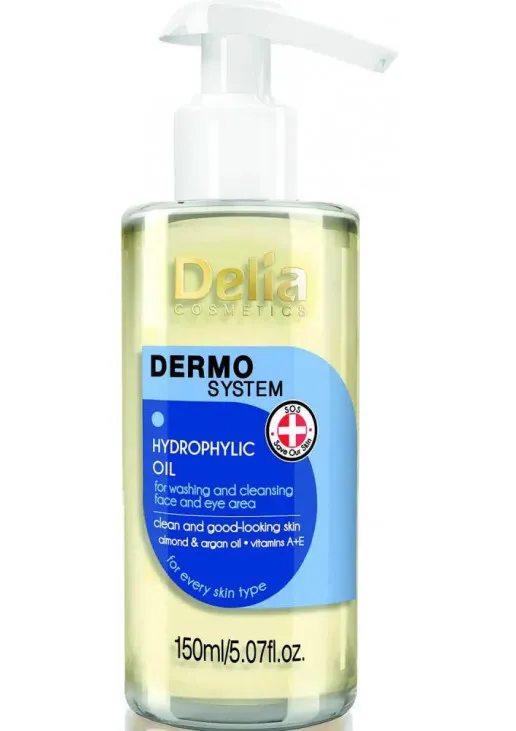 Delia Гідрофільна олія для вмивання Hydrophilic Oil - фото 1