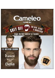 Крем-краска для волос, бороды и усов Men'S Dye №4.0 Brown по цене 105₴  в категории Мужские средства для укладки волос