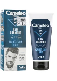 Шампунь проти сивини Shampoo Against Gray Hair за ціною 179₴  у категорії Чоловічі шампуні