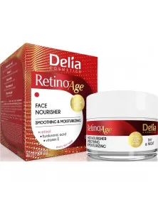 Крем для обличчя Day & Night Face Cream за ціною 1000₴  у категорії Delia Час застосування Денний