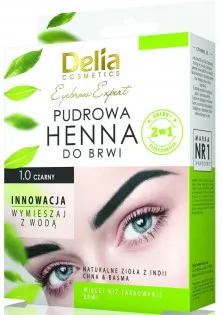 Купити Delia Хна для біотатуажа брів Henna For Bio Tattoo Eyebrows Black вигідна ціна
