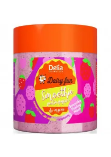 Купить Delia Пилинг для душа Smoothie Shower Peeling Raspberry выгодная цена