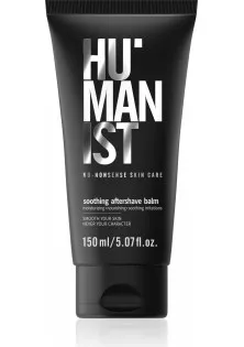 Заспокійливий бальзам після гоління Soothing Aftershave Balm за ціною 147₴  у категорії Косметика для чоловіків Класифікація Міддл маркет