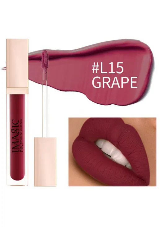 Блиск для губ Lip Gloss №15 Grape - фото 1