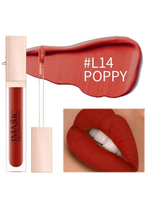 Блеск для губ Lip Gloss №14 Poppy - фото 1