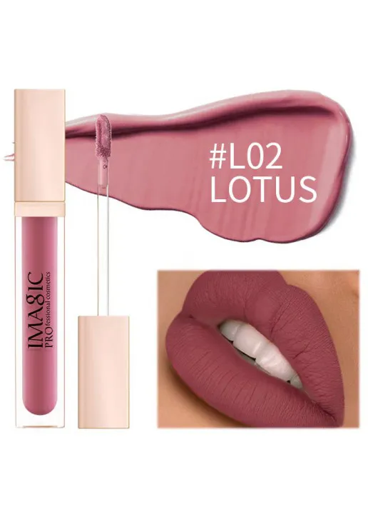 Imagic Блеск для губ Lip Gloss №02 Lotus — цена 133₴ в Украине 