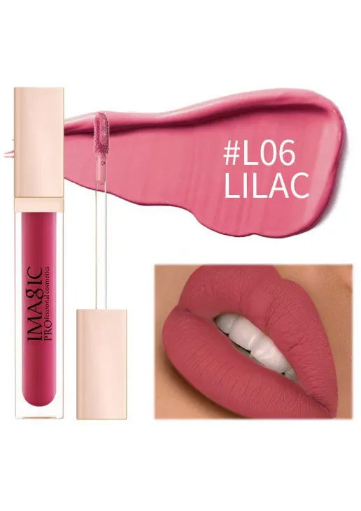 Imagic Блеск для губ Lip Gloss №06 Lilac — цена 133₴ в Украине 