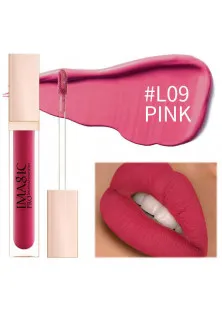 Блеск для губ Lip Gloss №09 Pink по цене 1000₴  в категории Блеск для губ Тип Блеск для губ