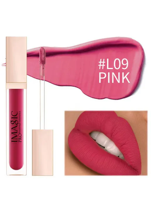 Imagic Блеск для губ Lip Gloss №09 Pink - фото 1