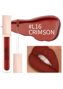 Блиск для губ Lip Gloss №16 Crimson за ціною 133₴  у категорії Косметика для губ
