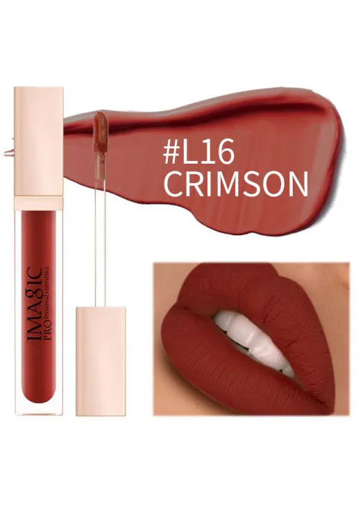 Imagic Блеск для губ Lip Gloss №16 Crimson — цена 133₴ в Украине 