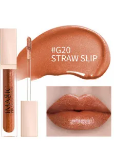 Imagic Блеск для губ Lip Gloss №20 Straw Slip