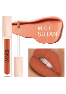 Блиск для губ Lip Gloss №07 Dutan за ціною 133₴  у категорії Блиск для губ Призначення Для блиску