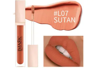 Блиск для губ Lip Gloss №07 Dutan за ціною 133₴  у категорії Переглянуті товари