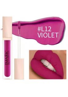 Блеск для губ Lip Gloss №12 Violet по цене 133₴  в категории Блеск для губ Тип Блеск для губ