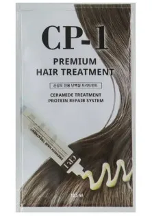 Маска для волосся з протеїнами Premium Protein Treatment за ціною 33₴  у категорії Маска для зміцнення волосся