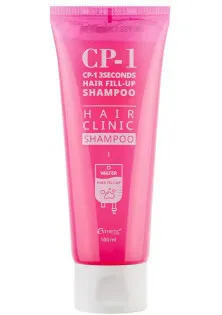 Відновлюючий шампунь 3Seconds Hair Fill-Up Shampoo за ціною 217₴  у категорії Шампуні Країна виробництва Південна Корея