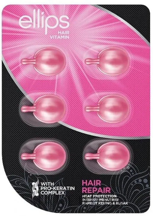 Вітаміни для волосся Vitamin Hair Repair With Pro-Keratin Complex - фото 2